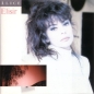 Preview: Alice - Elisir CD 1987
