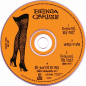 Preview: Belinda Carlisle - Do You Feel Like I Feel? CD Single 1991