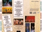 Preview: OST - Sweet Charity: Broadway Cast Album CLUB CD 1986 1989