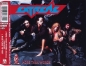 Preview: Extreme - More Than Words CD Single 1991