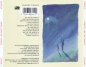 Preview: Genesis - We Can't Dance CD 1991