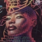 Preview: Grace Jones - Inside Story CD 1986
