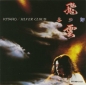 Preview: Kitaro - Silver Cloud CD 1984 1988