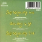 Preview: Sabine Sabine - Can't Tell You Why 3 INCH CD Single 1989