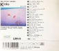 Preview: Kinks - Special Collection (You Really Got Me) CD 1989