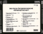 Preview: Various Artists - Deutsch-Österreichische Verwandtschaft CD 1987