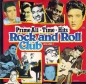 Preview: Various Artists - Prime-All-Time-Hits: Rock And Roll Club Vol 1 CD 1987