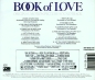 Preview: OST - Book Of Love: Original Motion Picture Soundtrack CD 1990