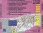 Preview: Various Artists - Funkytown III (3) CD 1988