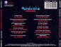 Preview: OST - Mörderische Entscheidung: Soundtrack CD 1991