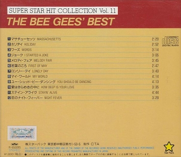 Bee Gees - The Bee Gees' Best CD 1985
