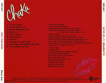 Chaka Khan - Chaka CD 1978 1989
