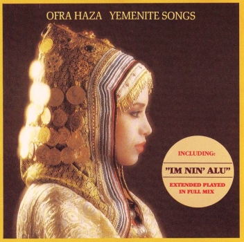Ofra Haza - Yemenite Songs CD 1988