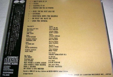 Preview: Parachute - Sylvia CD 1983