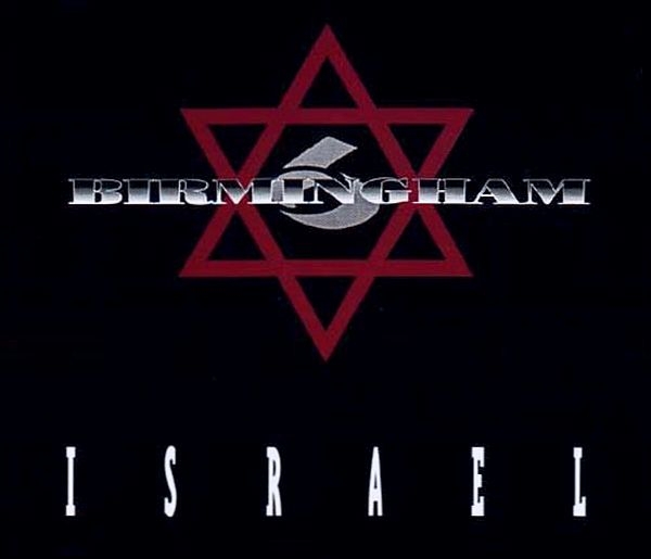 Birmingham 6 - Israel CD Single 1992