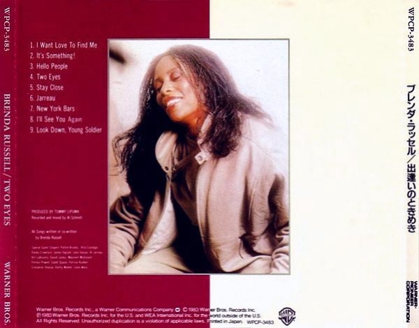 Brenda Russell - Two Eyes CD 1983 1990