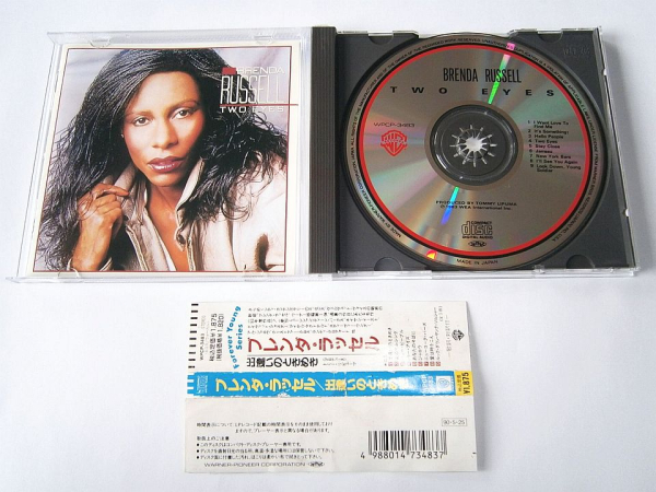 Brenda Russell - Two Eyes CD 1983 1990