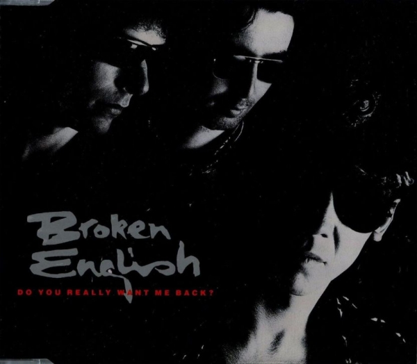 Broken English - Do You Really Want Me Back? CD Single 1988