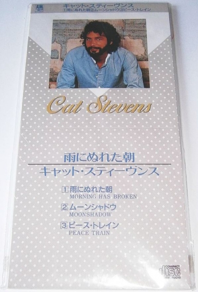Cat Stevens - Morning Has Broken 3 INCH CD Single 1988