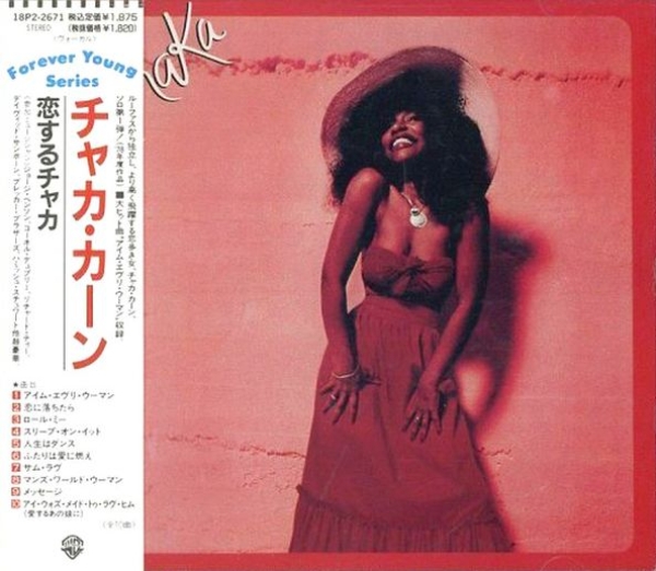 Chaka Khan - Chaka CD 1978 1989