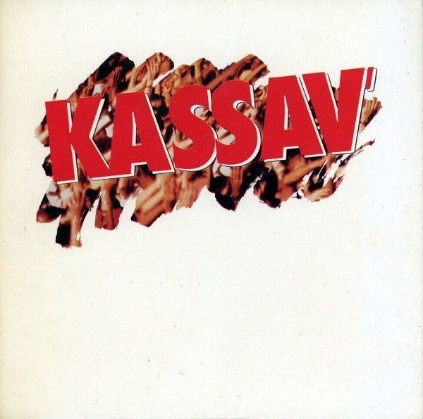 Kassav' - Syé Bwa PROMO 3 INCH CD Single 1987