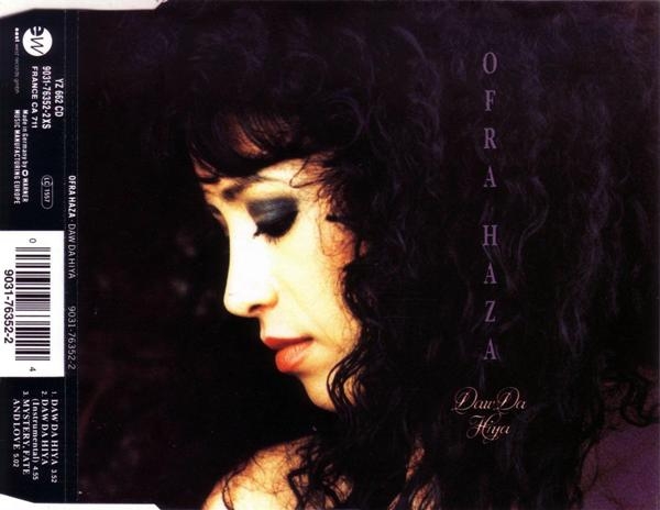 Ofra Haza - Daw Da Hiya CD Single 1992