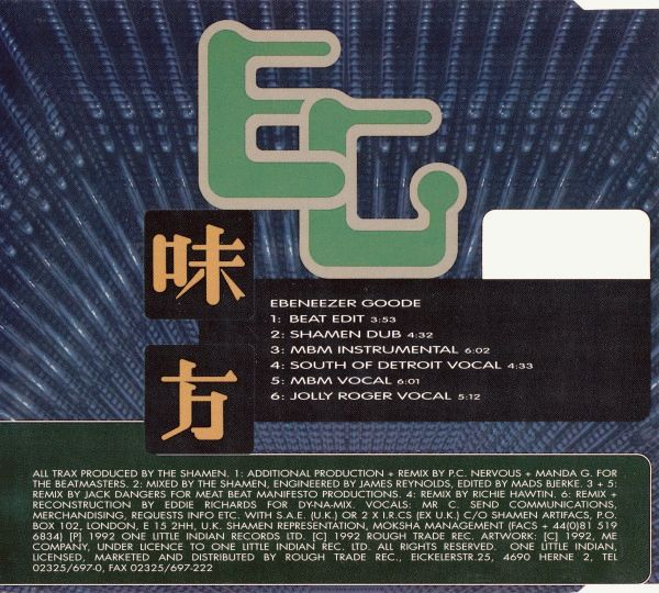 Shamen - Ebeneezer Goode CD Single 1992