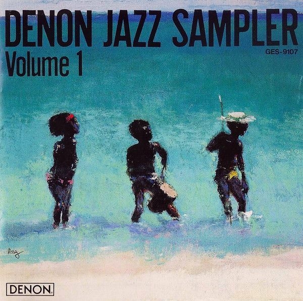 Various Artists - Denon Jazz Sampler Volume 1 CD 1986