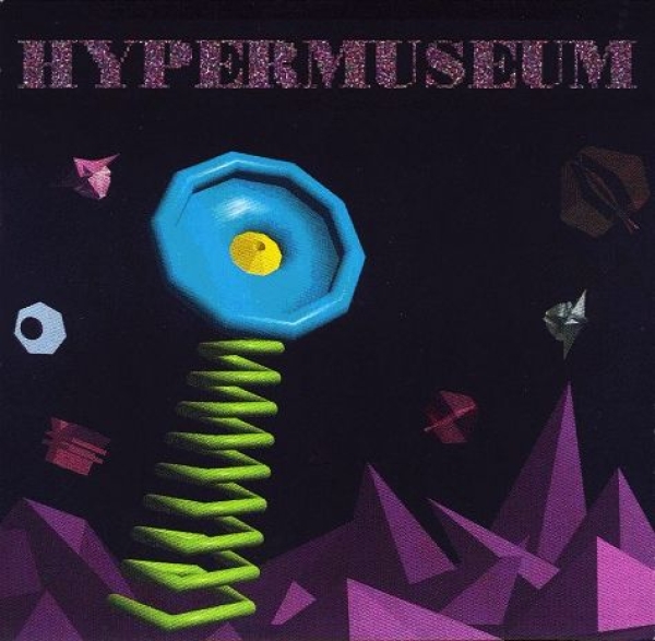 Various Artists - Hypermuseum CD 1993