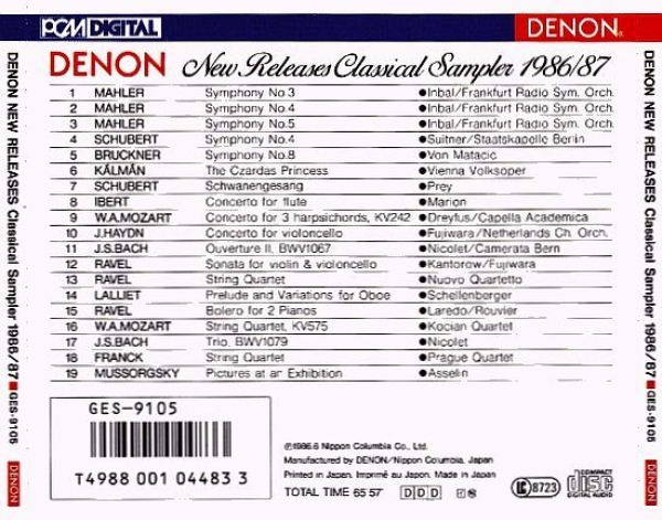 Various Artists - Denon New Releases Classical Sampler 1986 1987 CD 1986