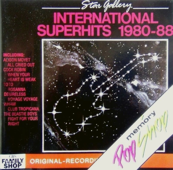 Various Artists - Star Gallery: International Superhits 1980-1988 CD 1989