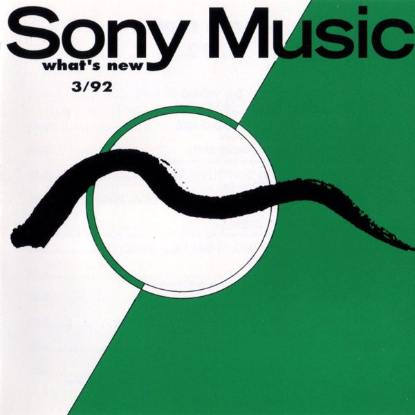 Various Artists - What's New 3 92 PROMO CD 1992