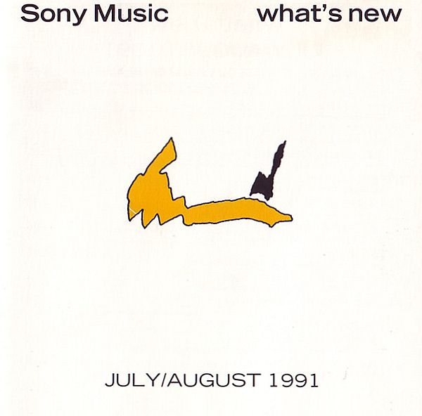 Various Artists - What's New: July August 1991 PROMO CD 1991